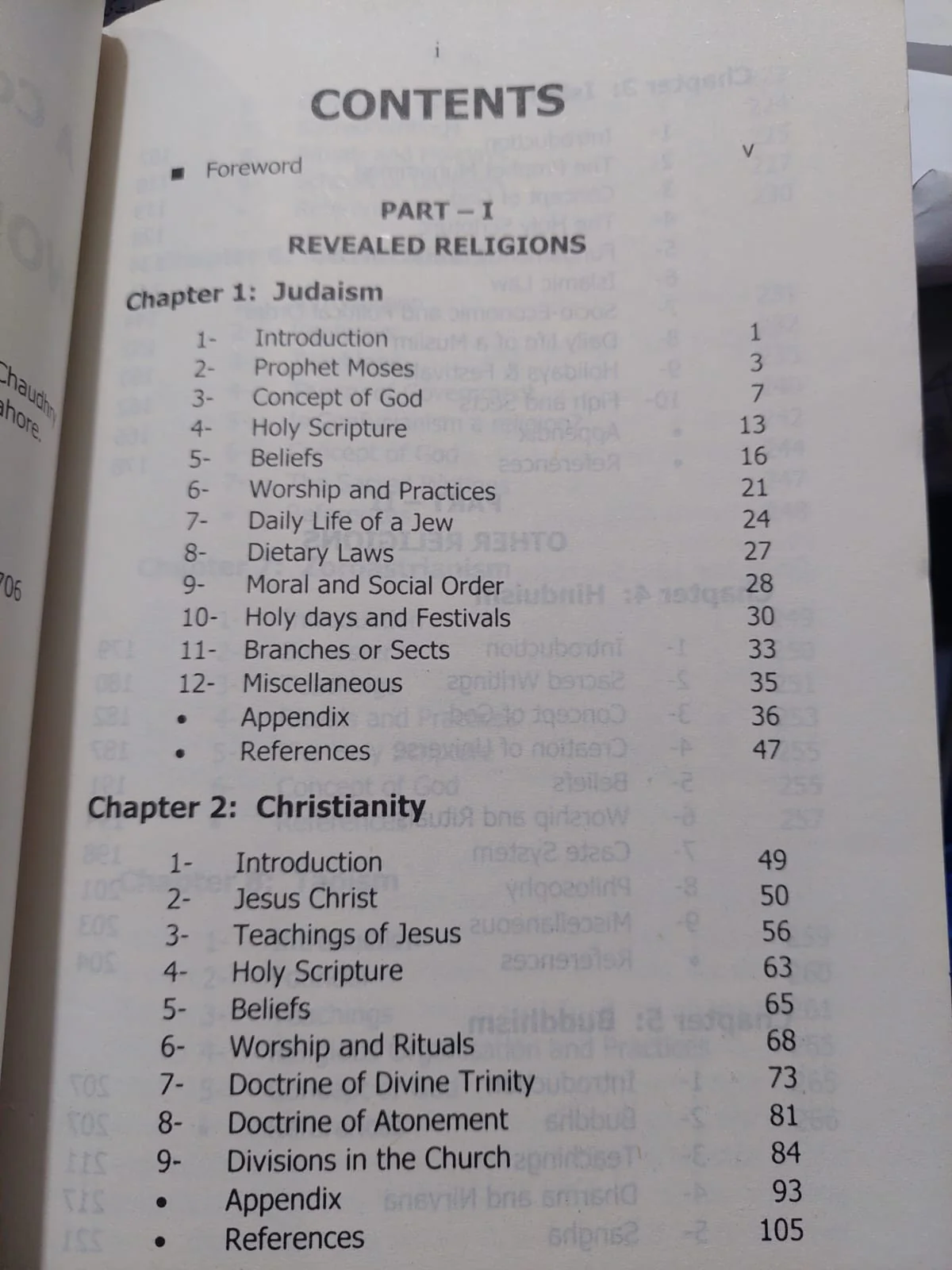 A Comparitive Study Of World Religions - Image 2