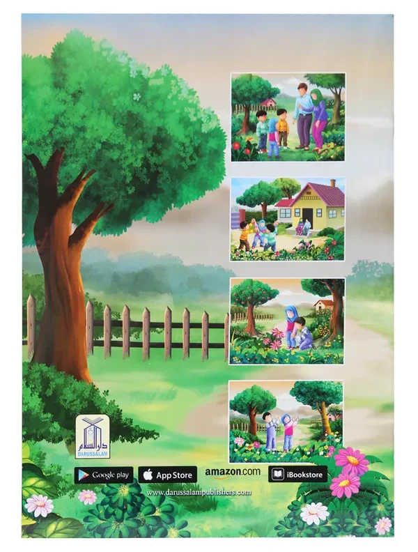 Allah’s Beautiful Garden - Image 4