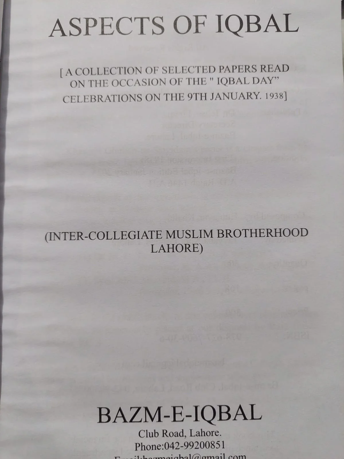Aspects Of Iqbal - Image 2