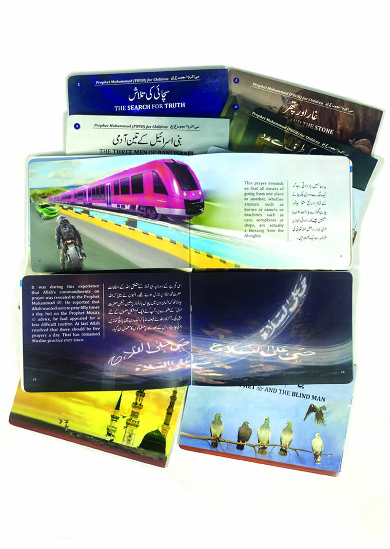 Prophet Muhammad (PBUH) for Children (12 Books Box Set) - Image 4