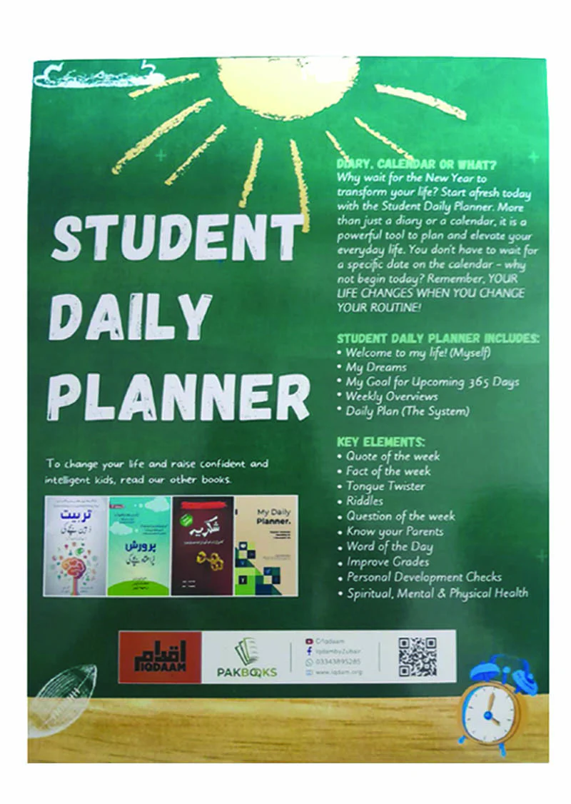 Student Daily Planner - Image 2