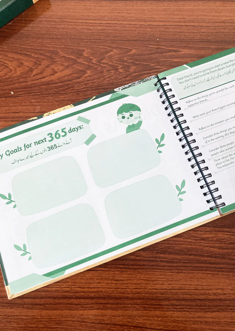 Student Daily Planner - Image 5