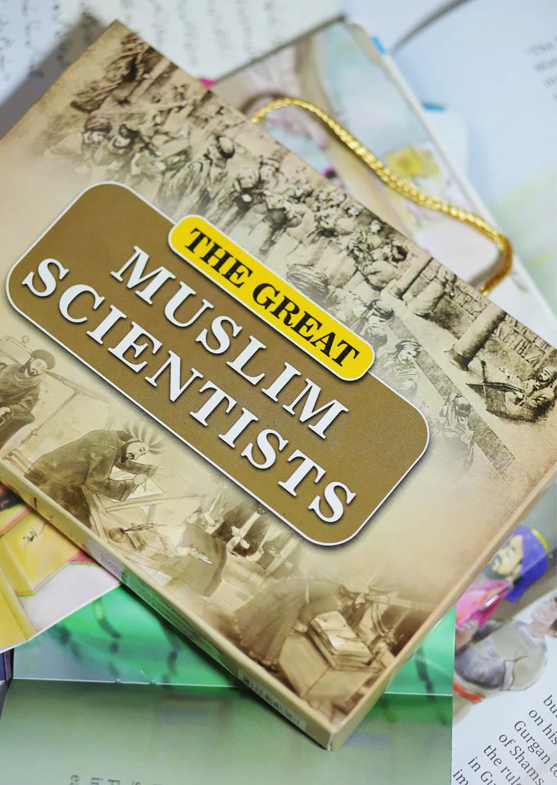 The Great Muslim Scientists Series (12 Books Box Set) - Image 8